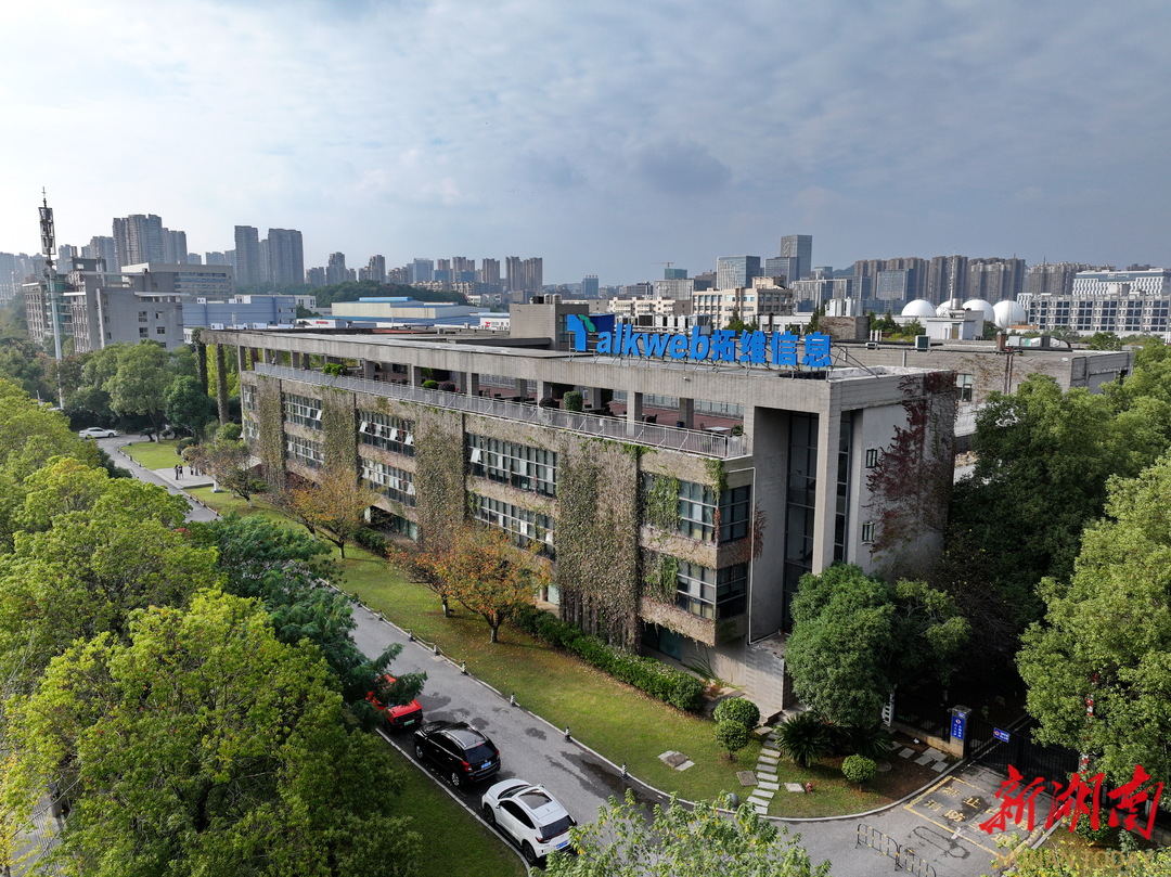 孵化基地 构筑人工智能基础软件开发的青年创业“梦工厂”