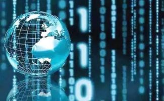 人工智能基础软件开发 21世纪科技发展的核心驱动力